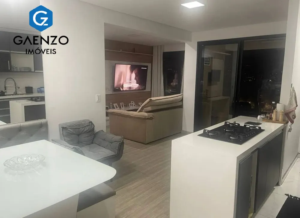 Apartamento, 2 quartos, 79 m² - Foto 1
