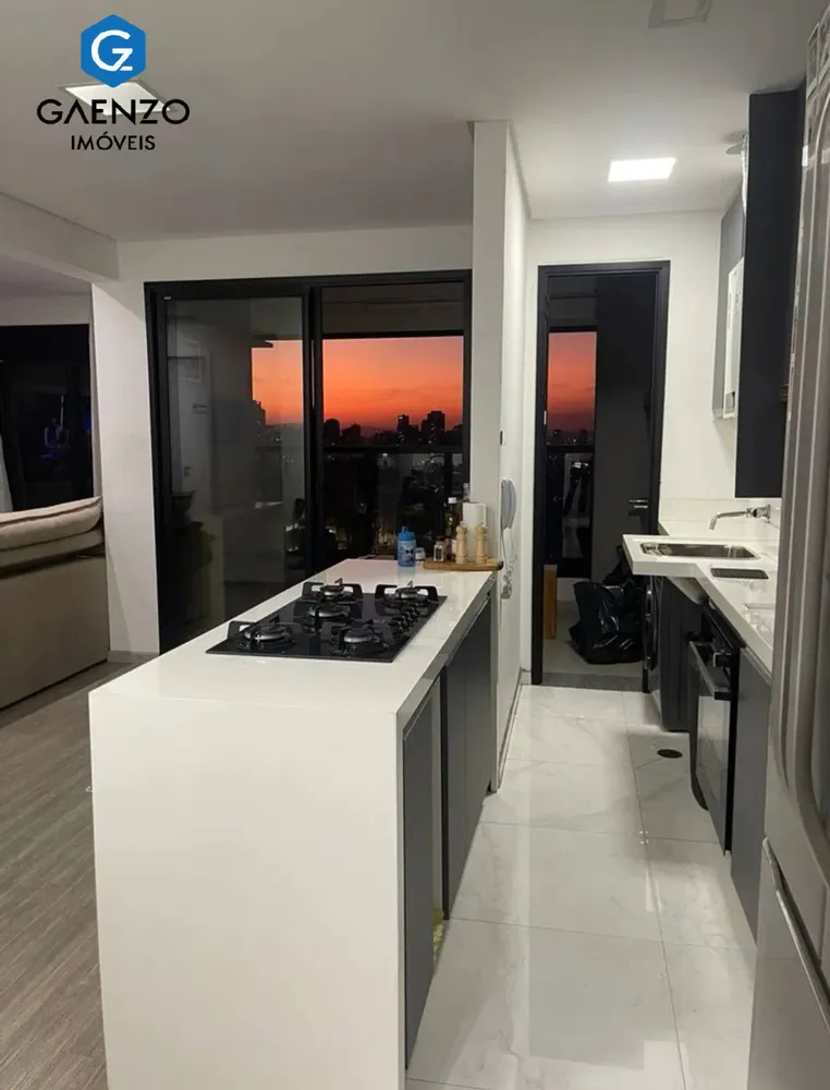Apartamento, 2 quartos, 79 m² - Foto 1