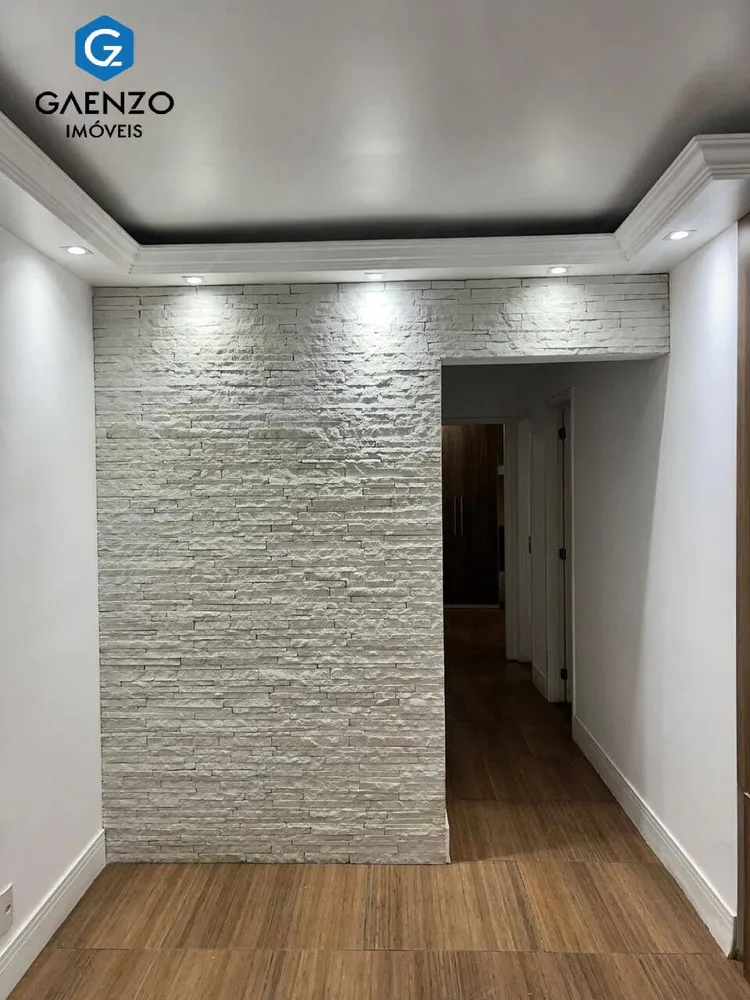 Apartamento, 2 quartos, 62 m² - Foto 9