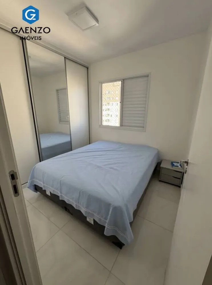 Apartamento, 2 quartos, 57 m² - Foto 1