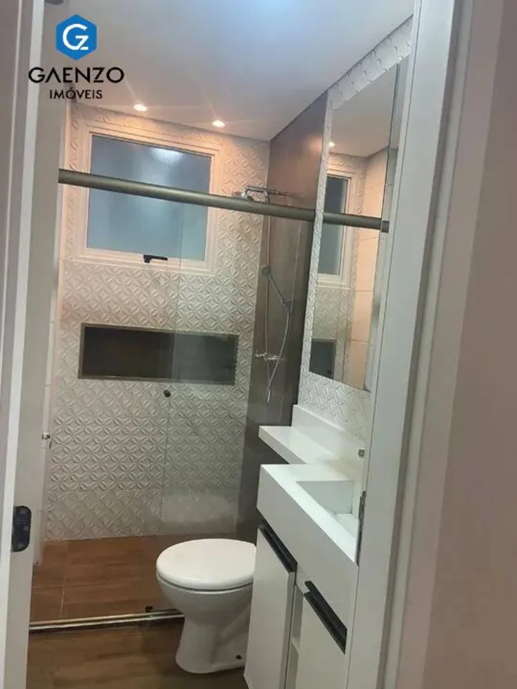 Apartamento, 3 quartos, 187 m² - Foto 1