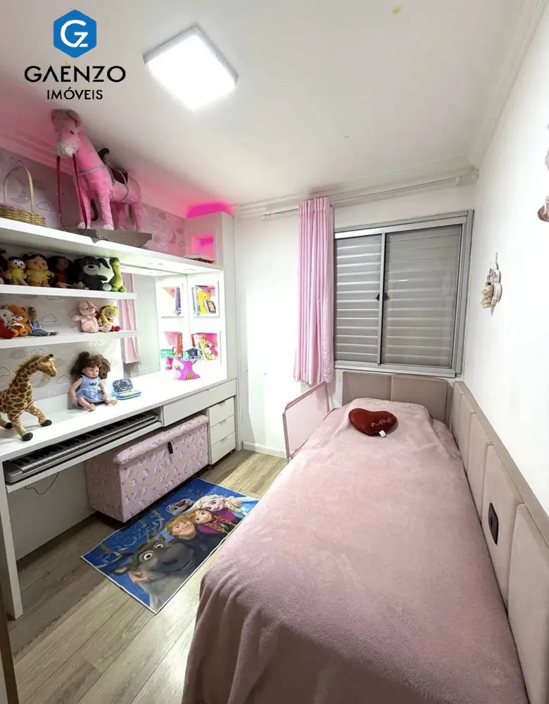 Apartamento, 2 quartos, 54 m² - Foto 7