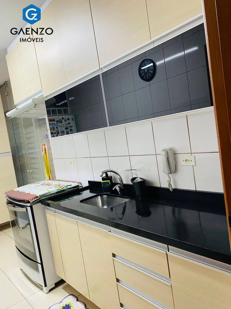 Apartamento, 2 quartos, 62 m² - Foto 1