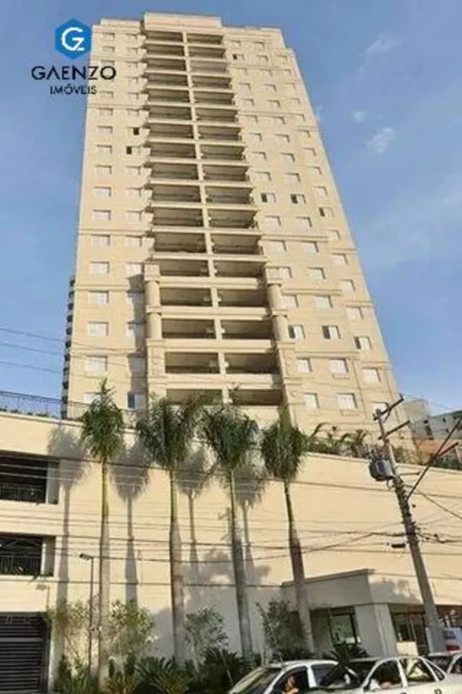 Apartamento, 2 quartos, 63 m² - Foto 1