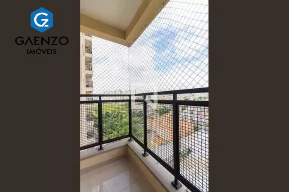 Apartamento à venda com 2 quartos, 47m² - Foto 3