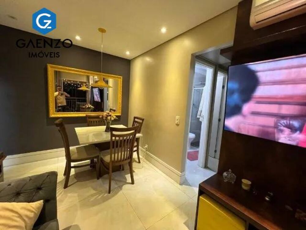 Apartamento, 1 quarto, 41 m² - Foto 1