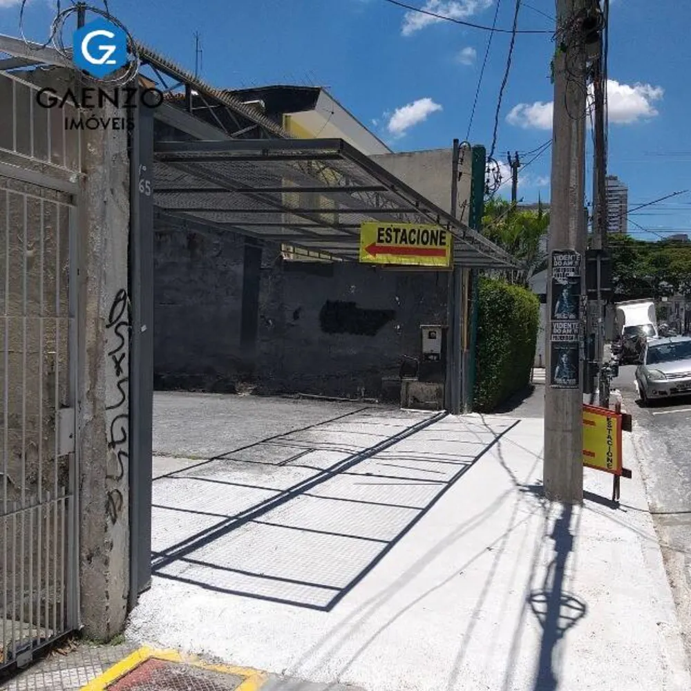 Terreno, 300 m² - Foto 5