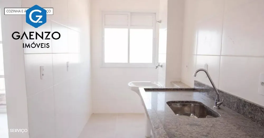 Apartamento, 2 quartos, 55 m² - Foto 1