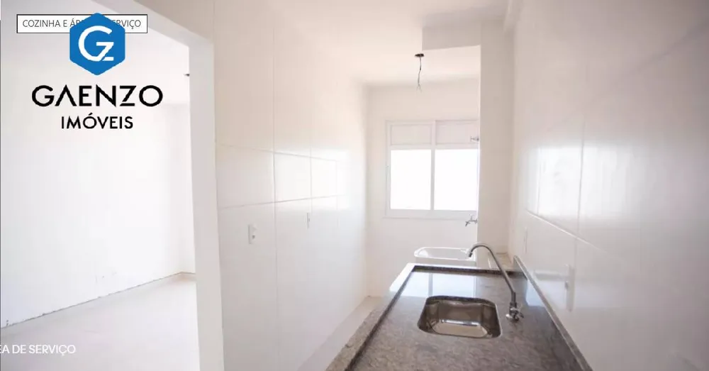 Apartamento, 2 quartos, 55 m² - Foto 12