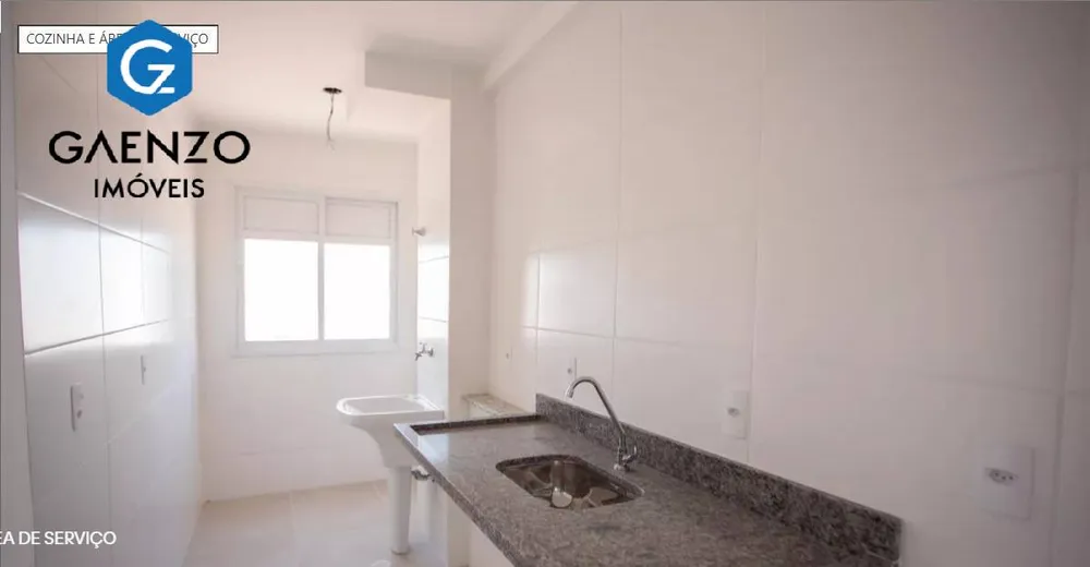 Apartamento, 2 quartos, 55 m² - Foto 5