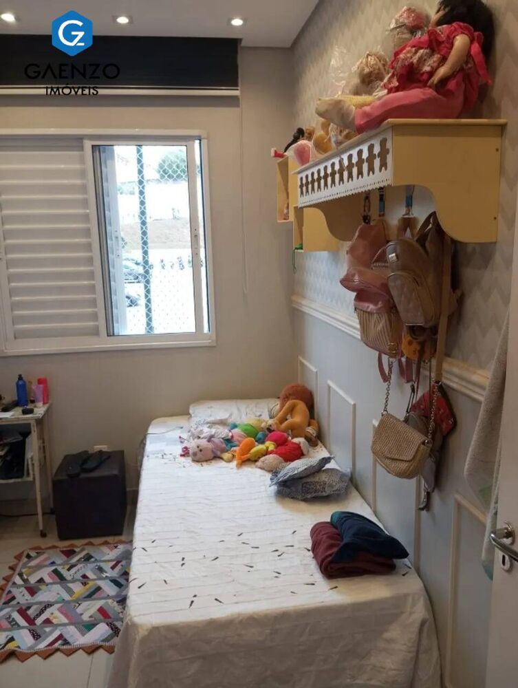 Apartamento, 2 quartos, 47 m² - Foto 2