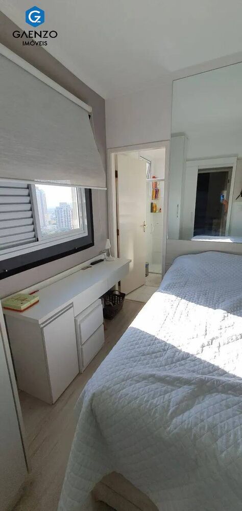 Apartamento, 3 quartos, 76 m² - Foto 1