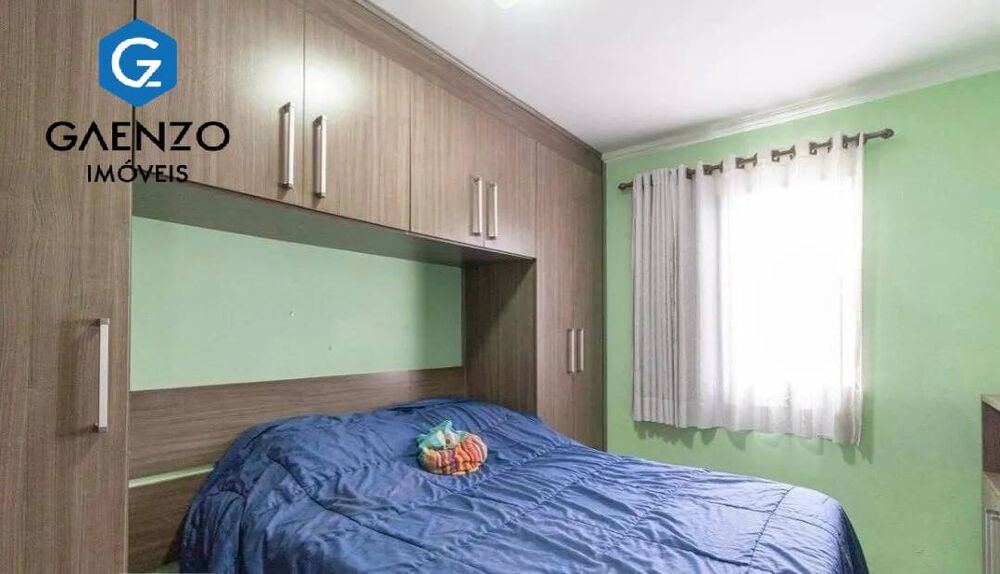 Apartamento, 2 quartos, 68 m² - Foto 4