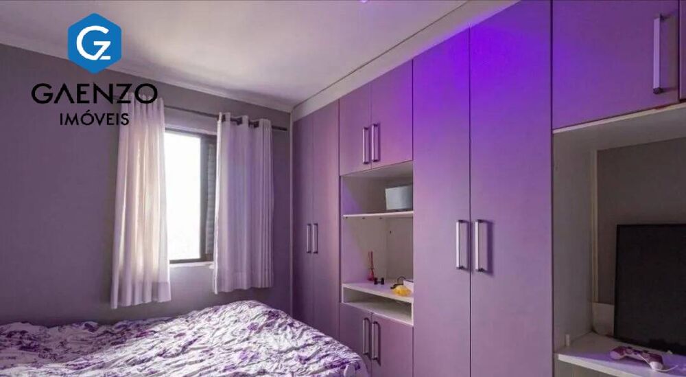 Apartamento, 2 quartos, 68 m² - Foto 2
