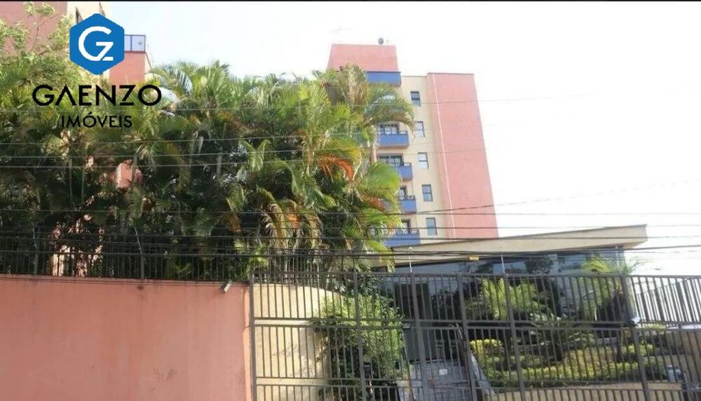 Apartamento, 2 quartos, 68 m² - Foto 1
