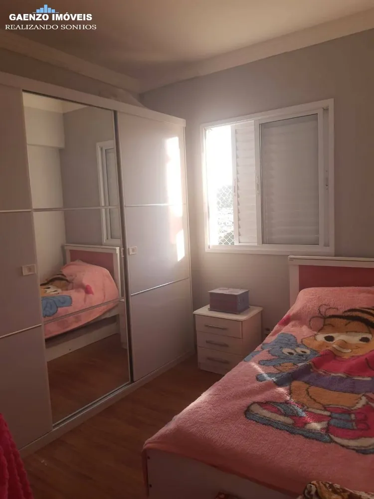 Apartamento, 3 quartos, 105 m² - Foto 3