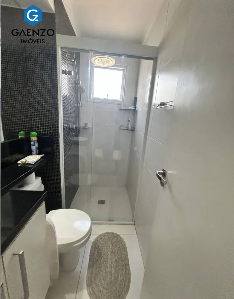 Apartamento, 2 quartos, 60 m² - Foto 1