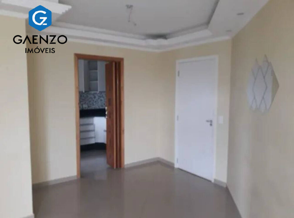 Apartamento, 4 quartos, 153 m² - Foto 1