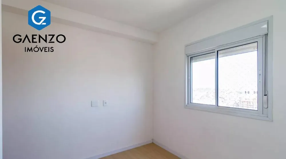 Apartamento, 2 quartos, 45 m² - Foto 12