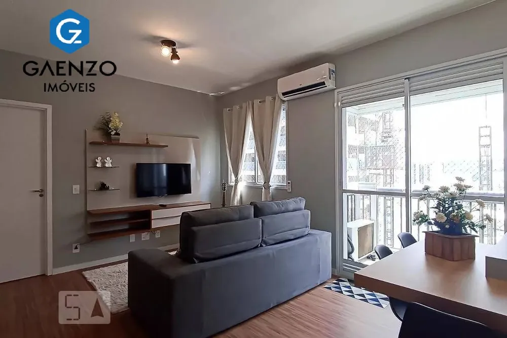 Apartamento, 1 quarto, 44 m² - Foto 1