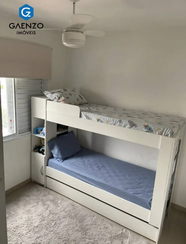 Apartamento, 2 quartos, 53 m² - Foto 1