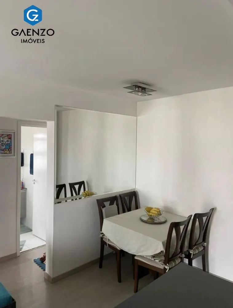Apartamento, 2 quartos, 53 m² - Foto 3