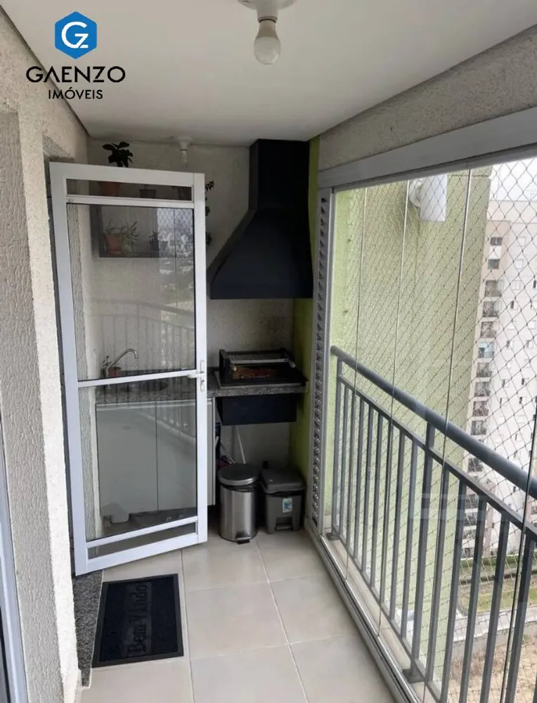 Apartamento, 2 quartos, 53 m² - Foto 2