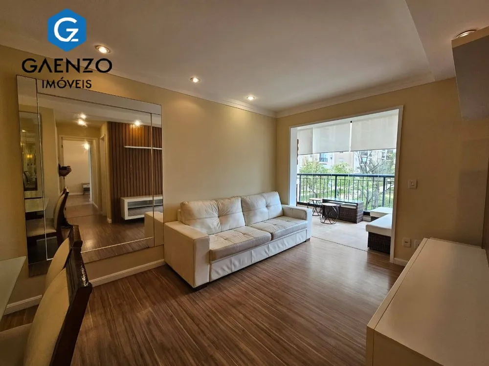 Apartamento, 2 quartos, 76 m² - Foto 1