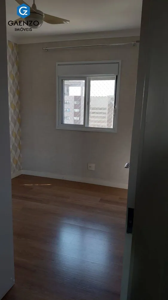 Apartamento, 3 quartos, 118 m² - Foto 10