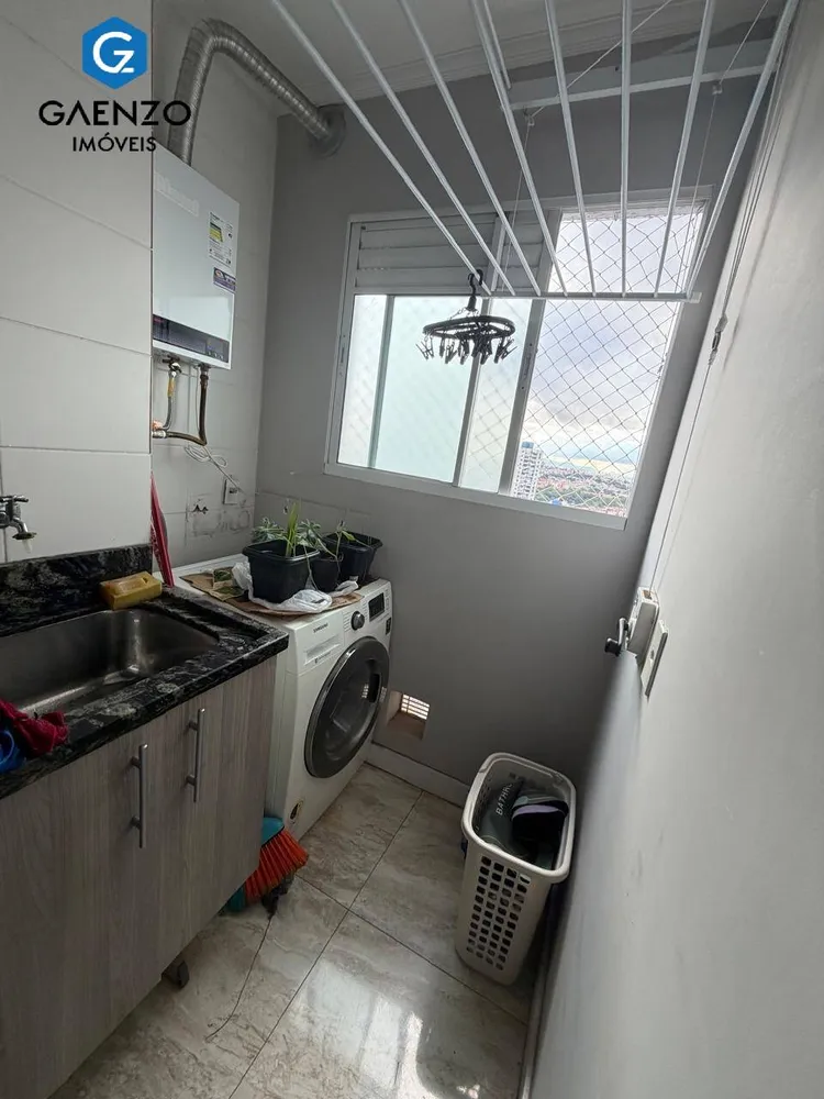 Apartamento, 2 quartos, 46 m² - Foto 1