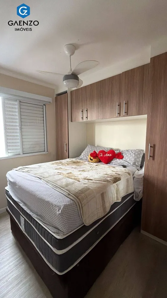 Apartamento, 2 quartos, 46 m² - Foto 2