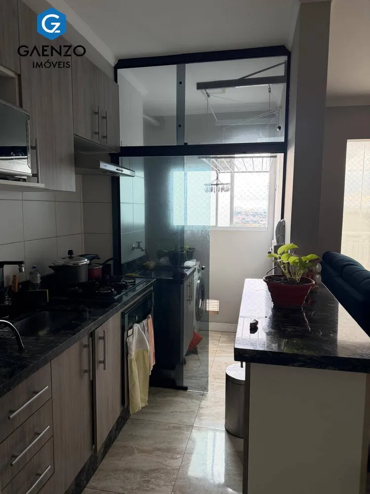 Apartamento, 2 quartos, 46 m² - Foto 4