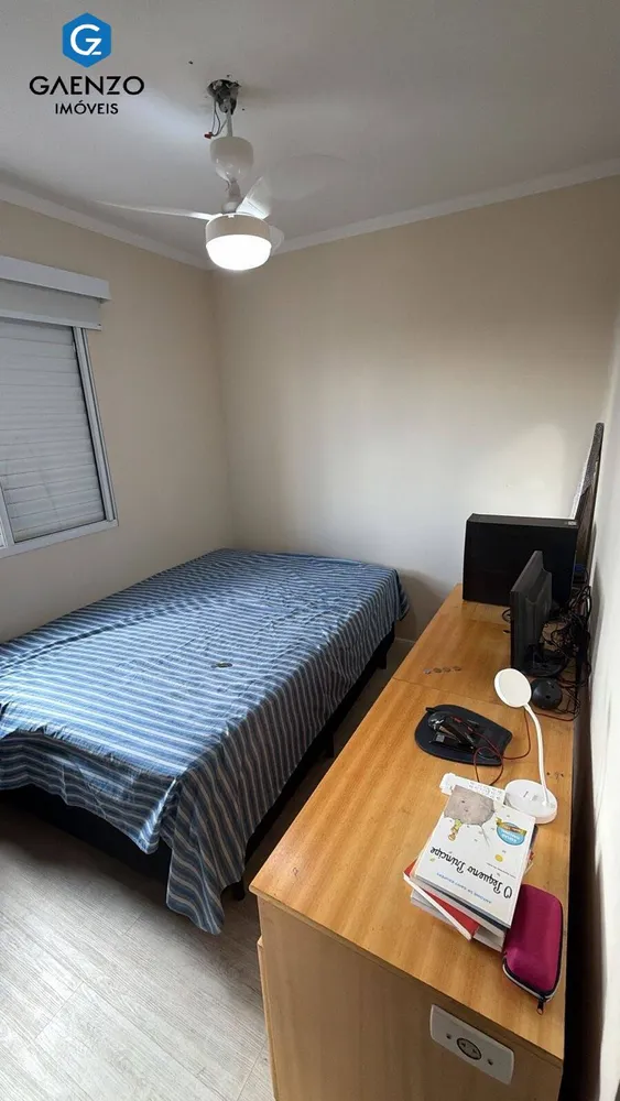 Apartamento, 2 quartos, 46 m² - Foto 2