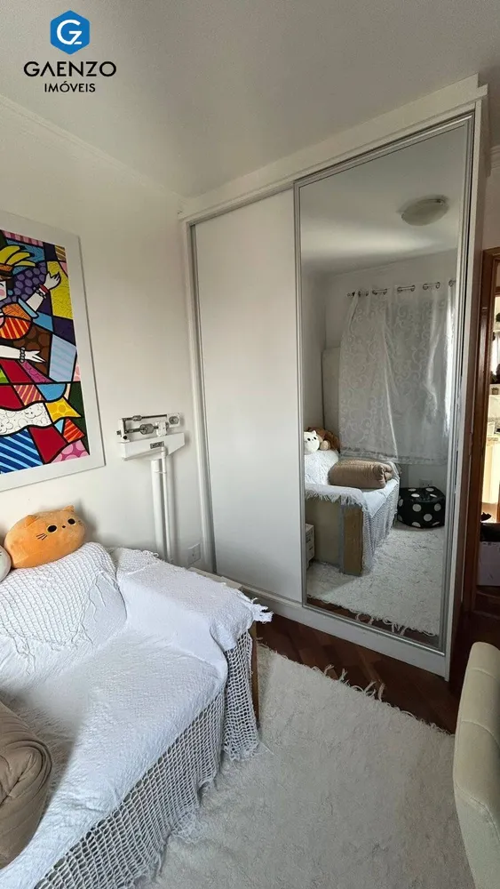 Apartamento, 2 quartos, 53 m² - Foto 3