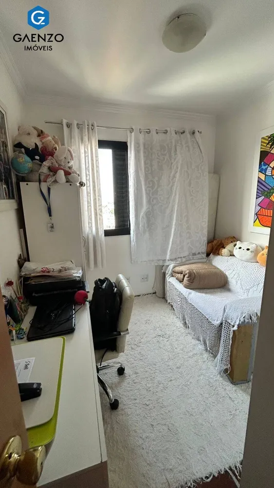 Apartamento, 2 quartos, 53 m² - Foto 1