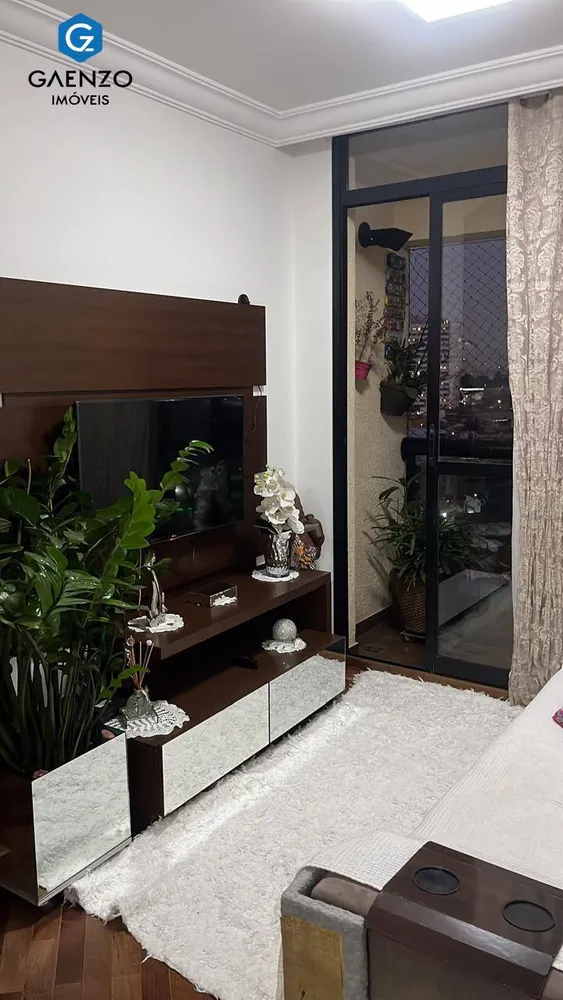 Apartamento, 2 quartos, 53 m² - Foto 1