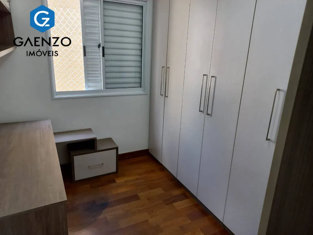 Apartamento, 2 quartos, 44 m² - Foto 24