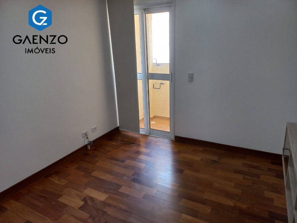 Apartamento, 2 quartos, 44 m² - Foto 17
