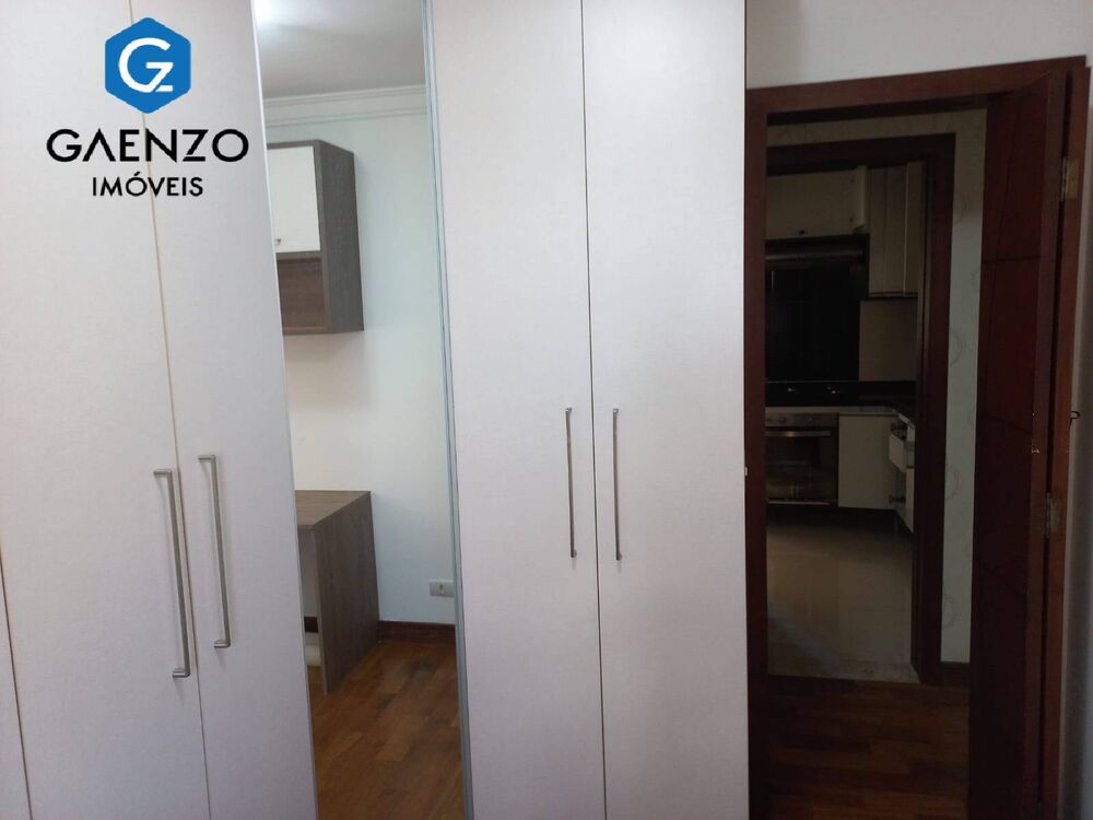 Apartamento, 2 quartos, 44 m² - Foto 12