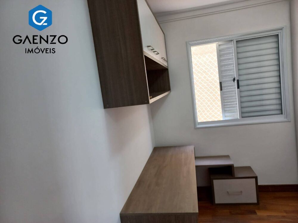 Apartamento, 2 quartos, 44 m² - Foto 10