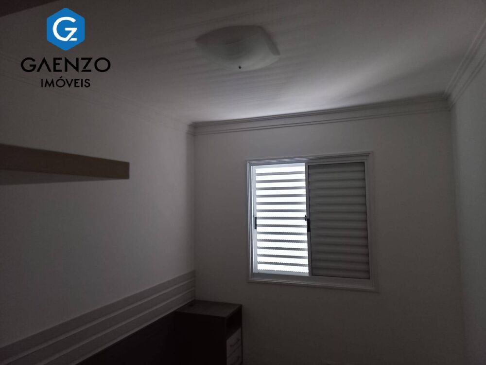 Apartamento, 2 quartos, 44 m² - Foto 11