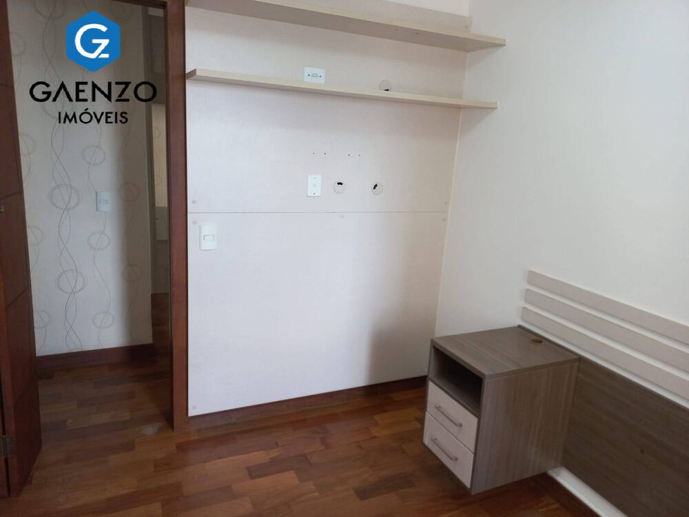 Apartamento, 2 quartos, 44 m² - Foto 1