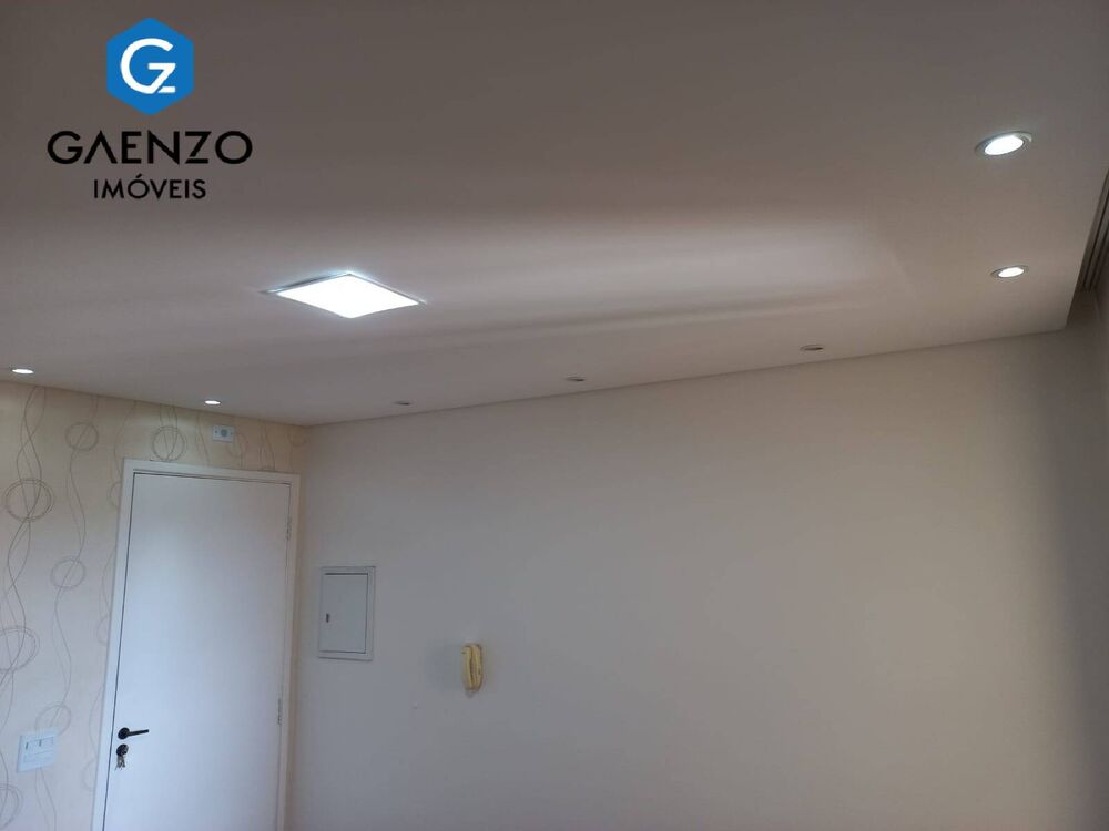 Apartamento, 2 quartos, 44 m² - Foto 18