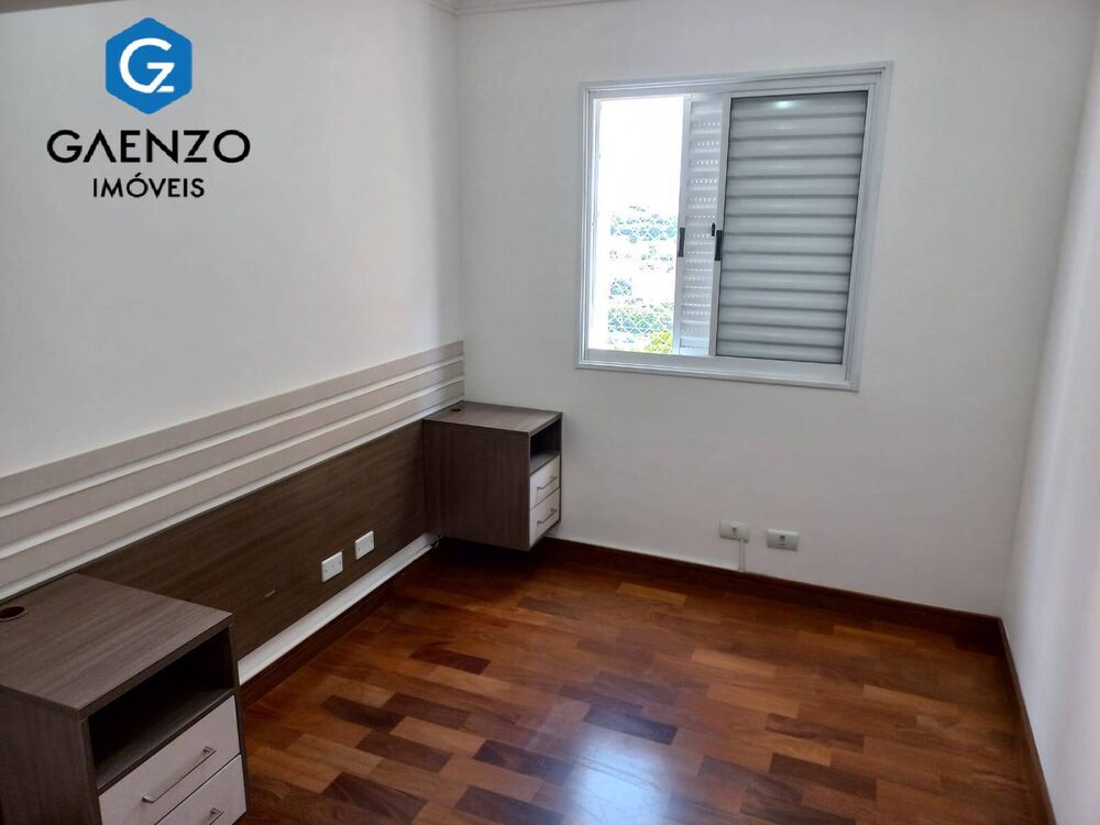 Apartamento, 2 quartos, 44 m² - Foto 9