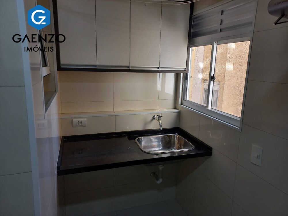 Apartamento, 2 quartos, 44 m² - Foto 19