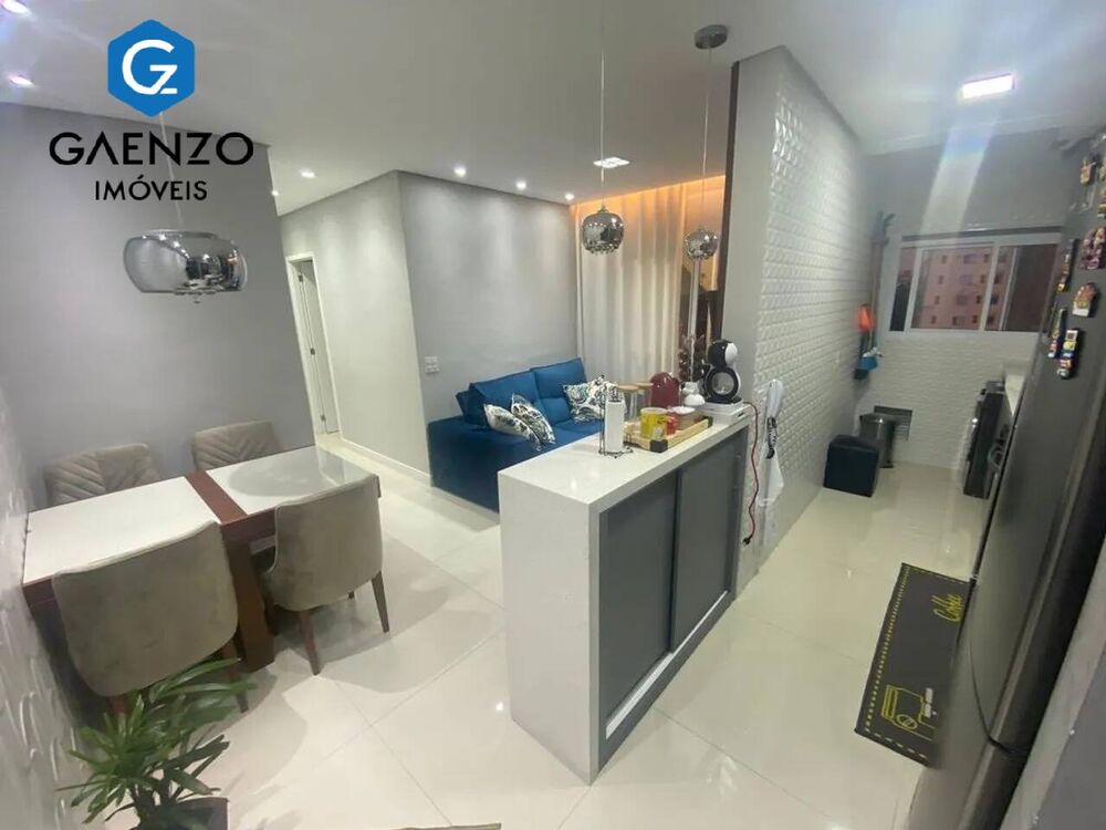 Apartamento, 2 quartos, 53 m² - Foto 1