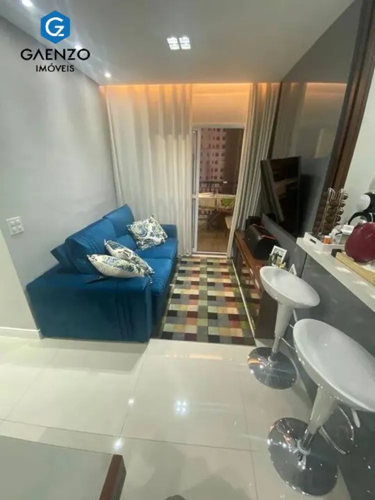 Apartamento, 2 quartos, 53 m² - Foto 1