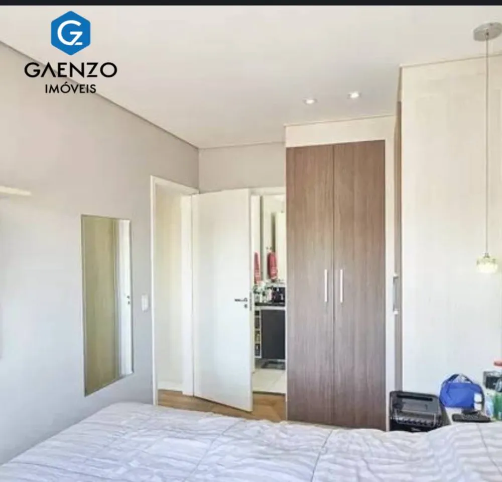 Apartamento, 2 quartos, 60 m² - Foto 2