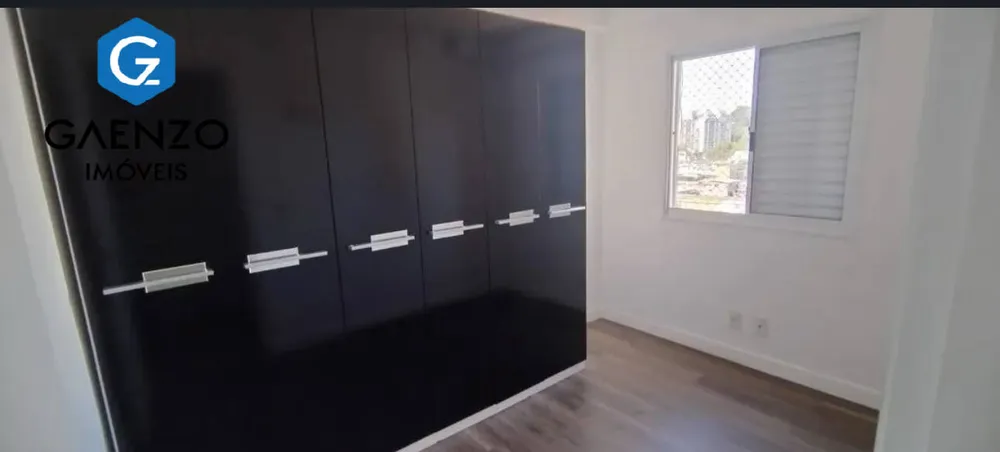 Apartamento, 2 quartos, 60 m² - Foto 7