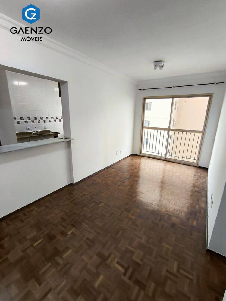 Apartamento, 2 quartos, 57 m² - Foto 3